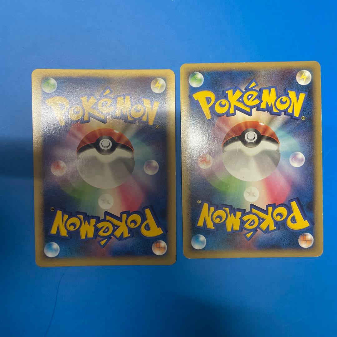 ブラッキー エーフィ ★ L2 よみがえる伝説 2枚セット エネルギーおまけ付き