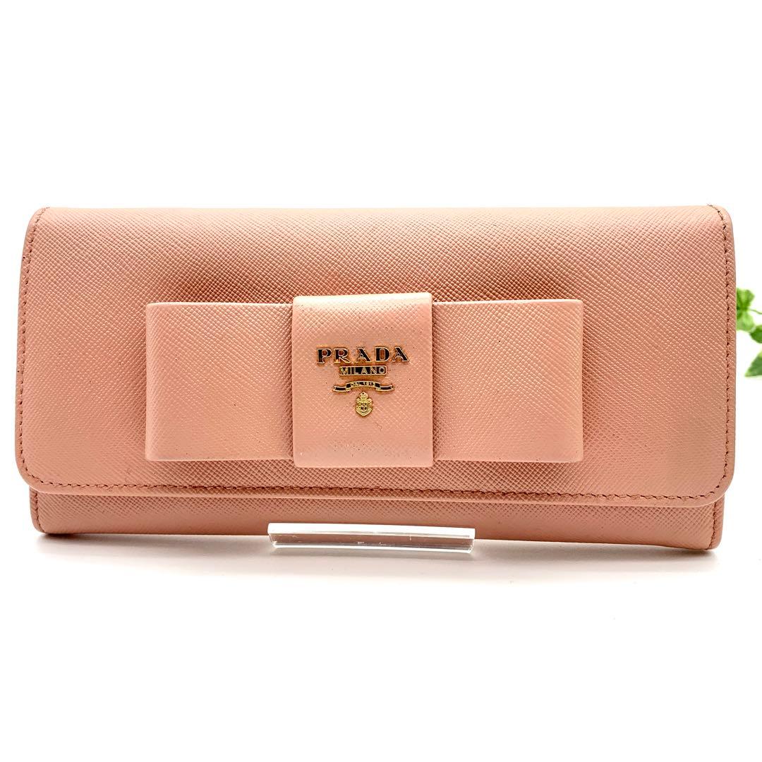 【訳あり極美品 】PRADA リボン 長財布 サフィアーノ ピンク