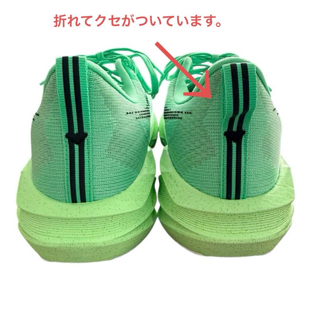 asics アシックス NOVABLAST 5 VITAL GREEN