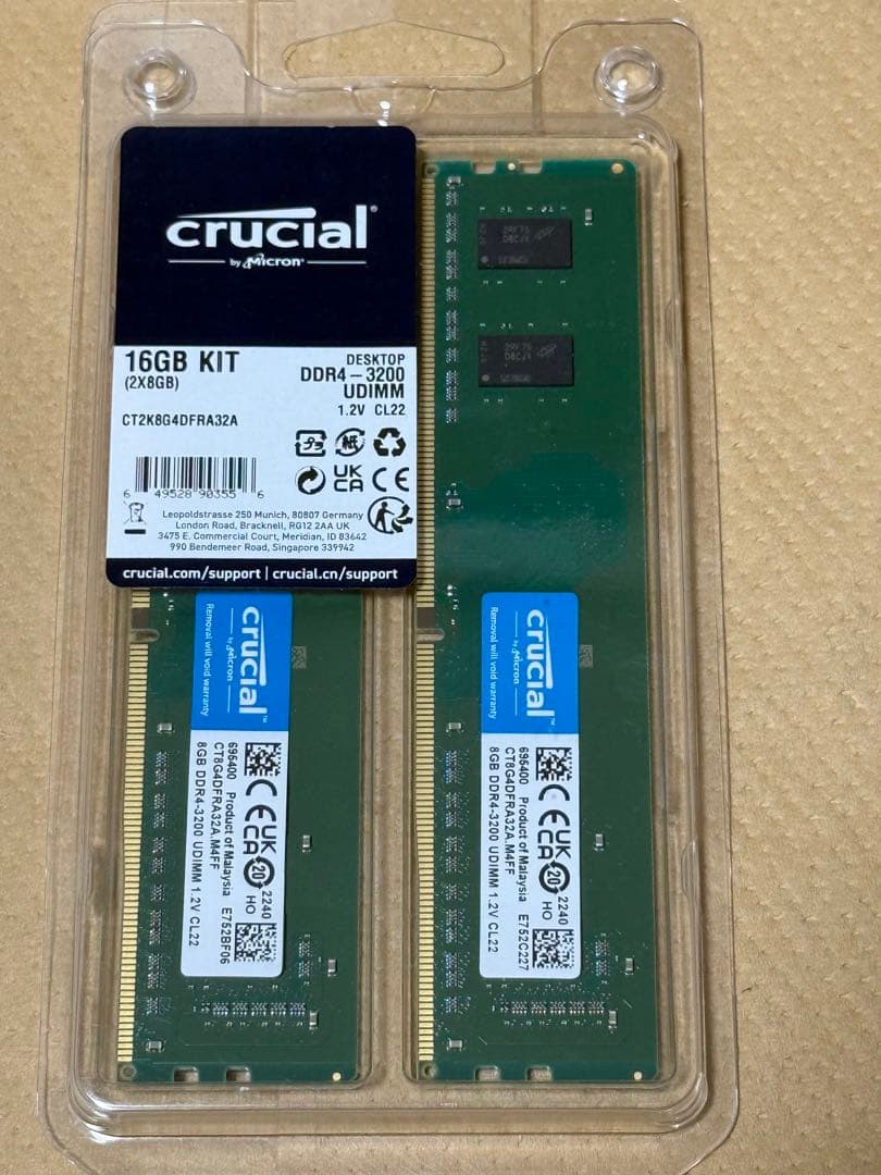Core i5-12600K + DDR4 3200 8G×2枚 + AS500