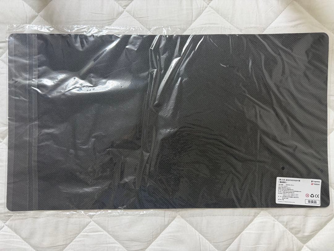 シーサイド・メモリーズ　プレイマット フィルレイン&ガルミーユ　海外限定