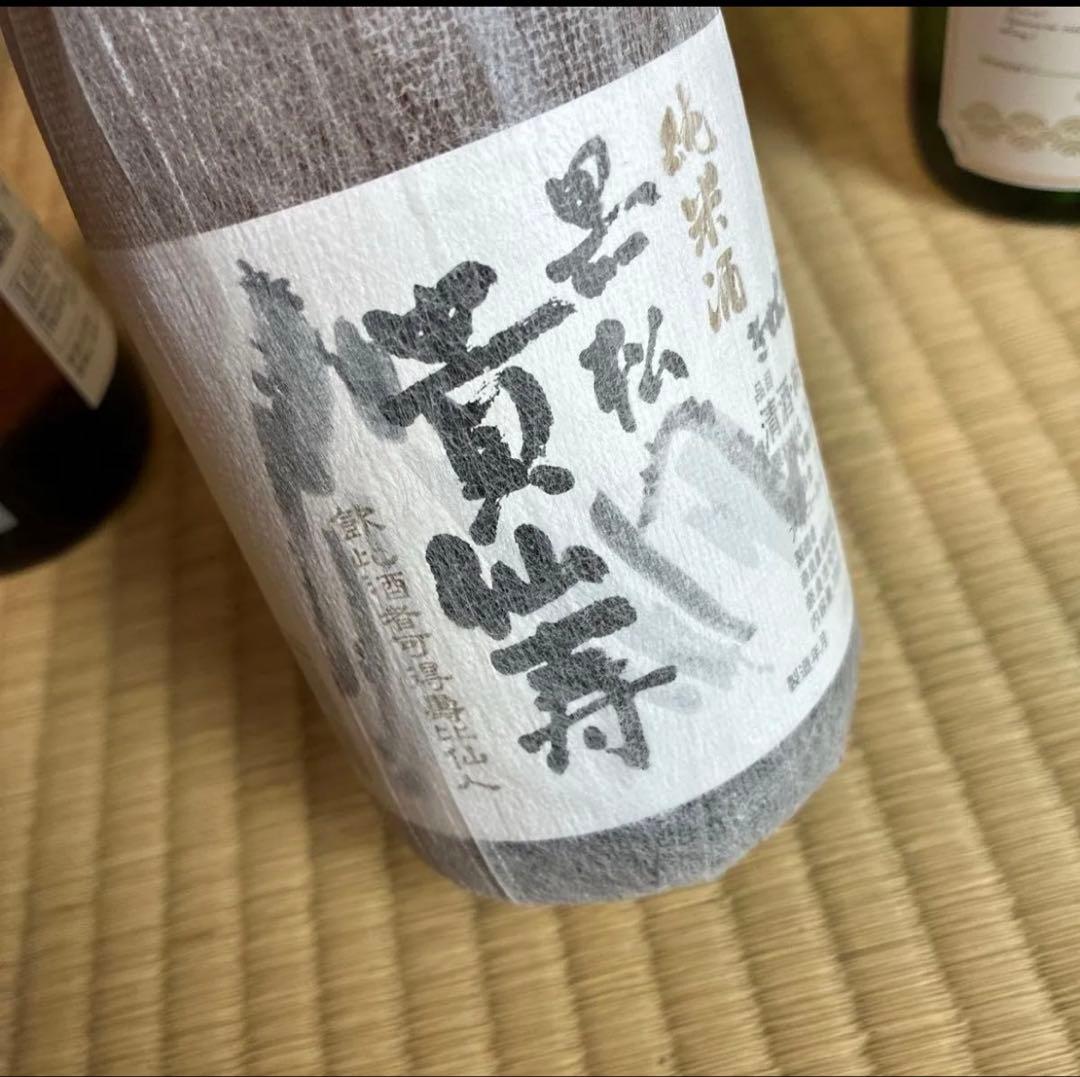 購入前の在庫確認必須！720ml 純米酒 8種類セット　大吟醸　日本酒