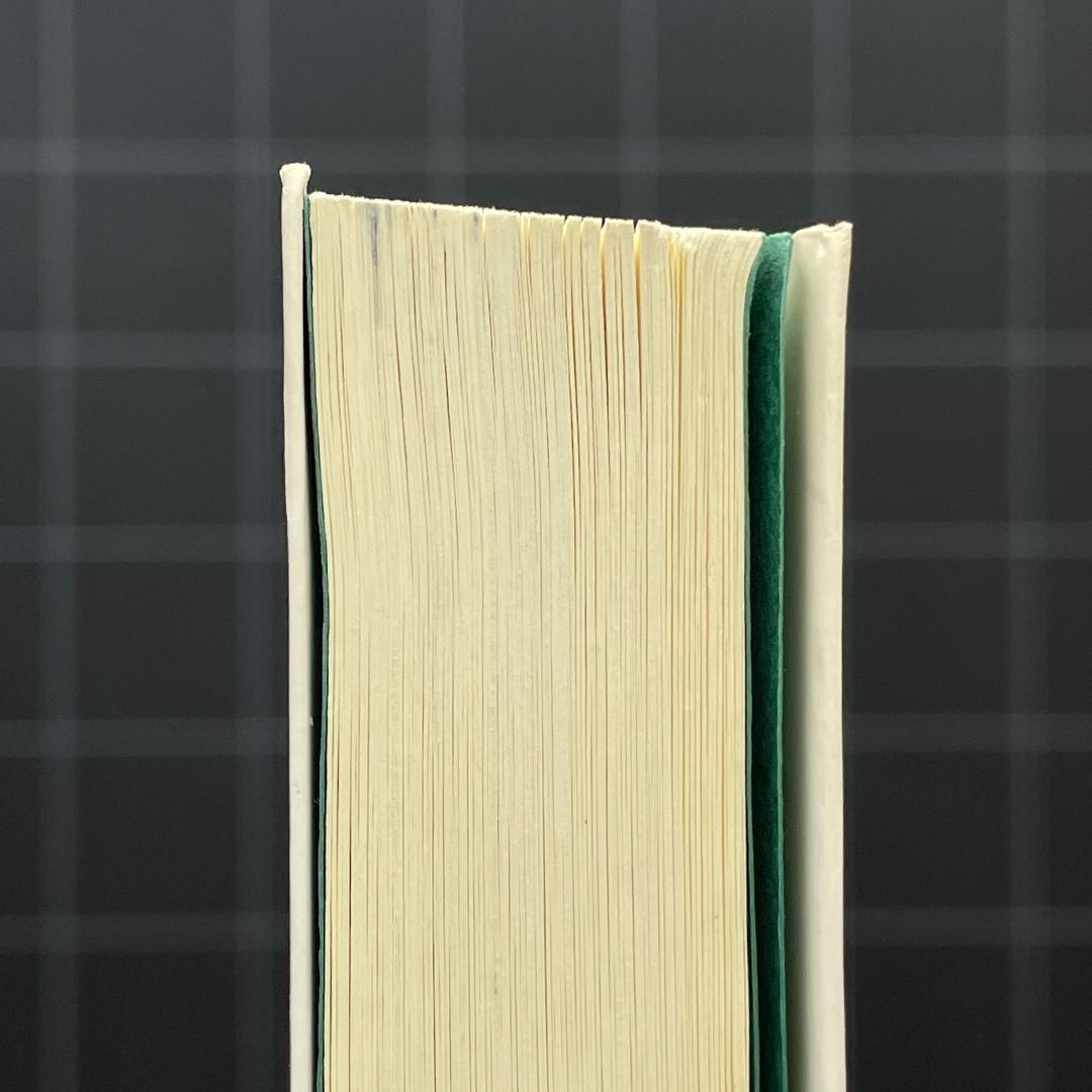 家庭で使える薬草107種　中村臣市郎