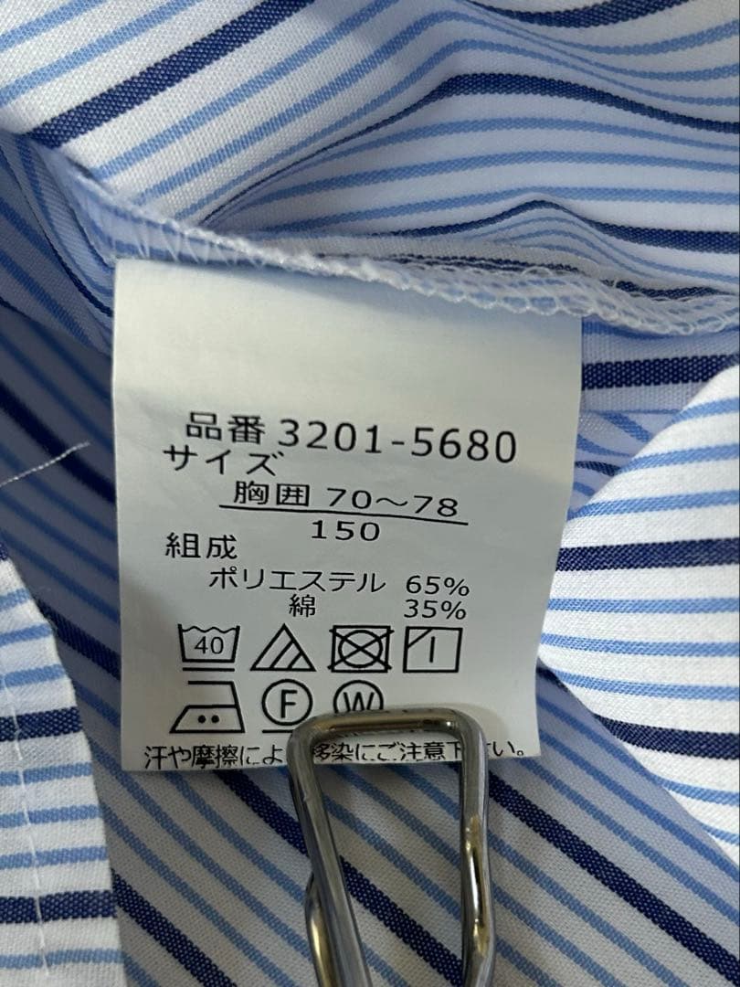 即決 美品 ワルツ　バイ ビームス デザイン 150cm 6点セット