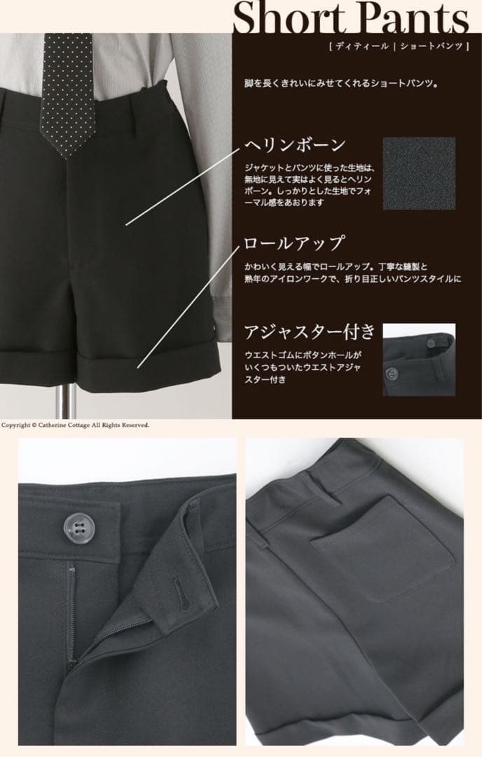 【美品】卒業式・入学式　スーツセット　160　女の子