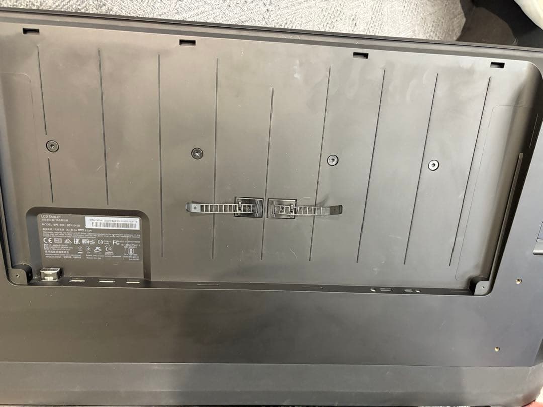 WacomCintiqPro24 液晶ペンタブレットDTK-2420/K0