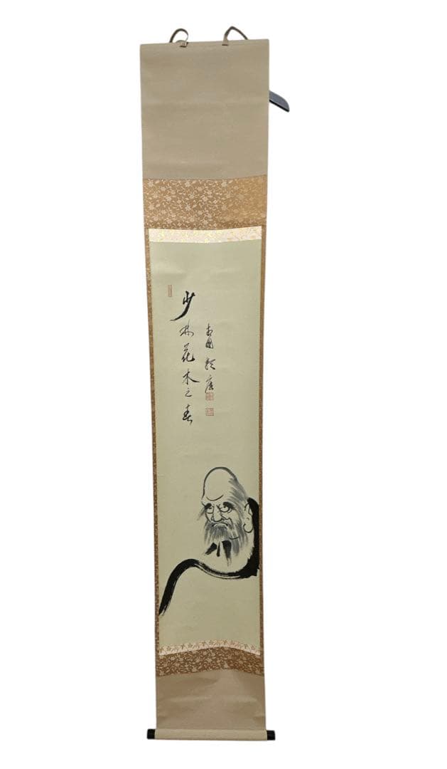 有馬頼底 掛け軸 達磨画賛 だるまの絵 ダルマ図 木箱 相国寺