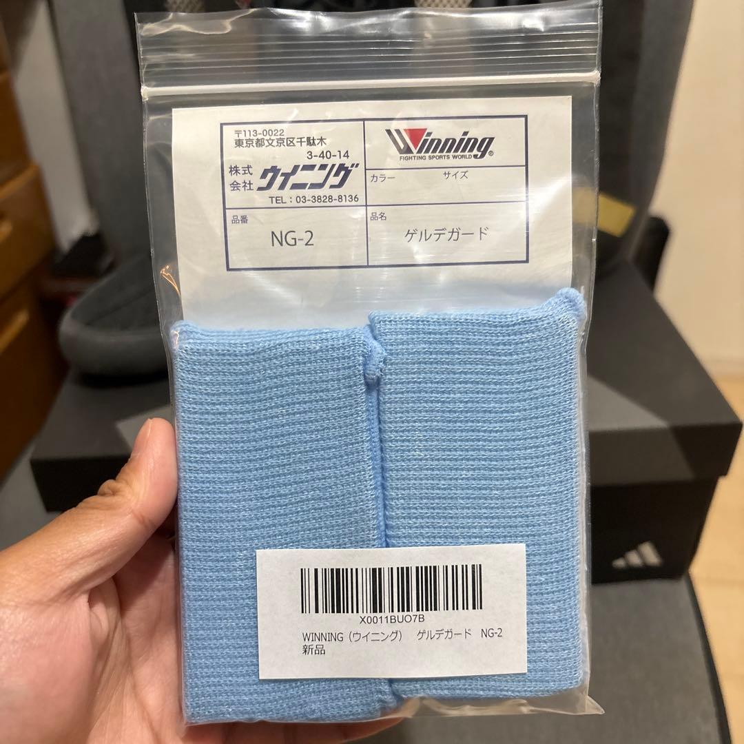 ウイニング+ボクシングシューズ！✨新品✨