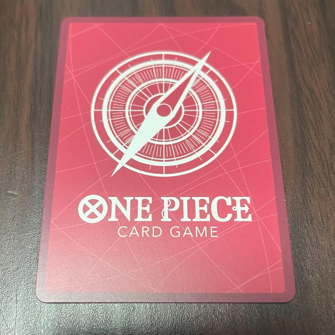 ワンピースカード ジュエリー・ボニー リーダーパラレル