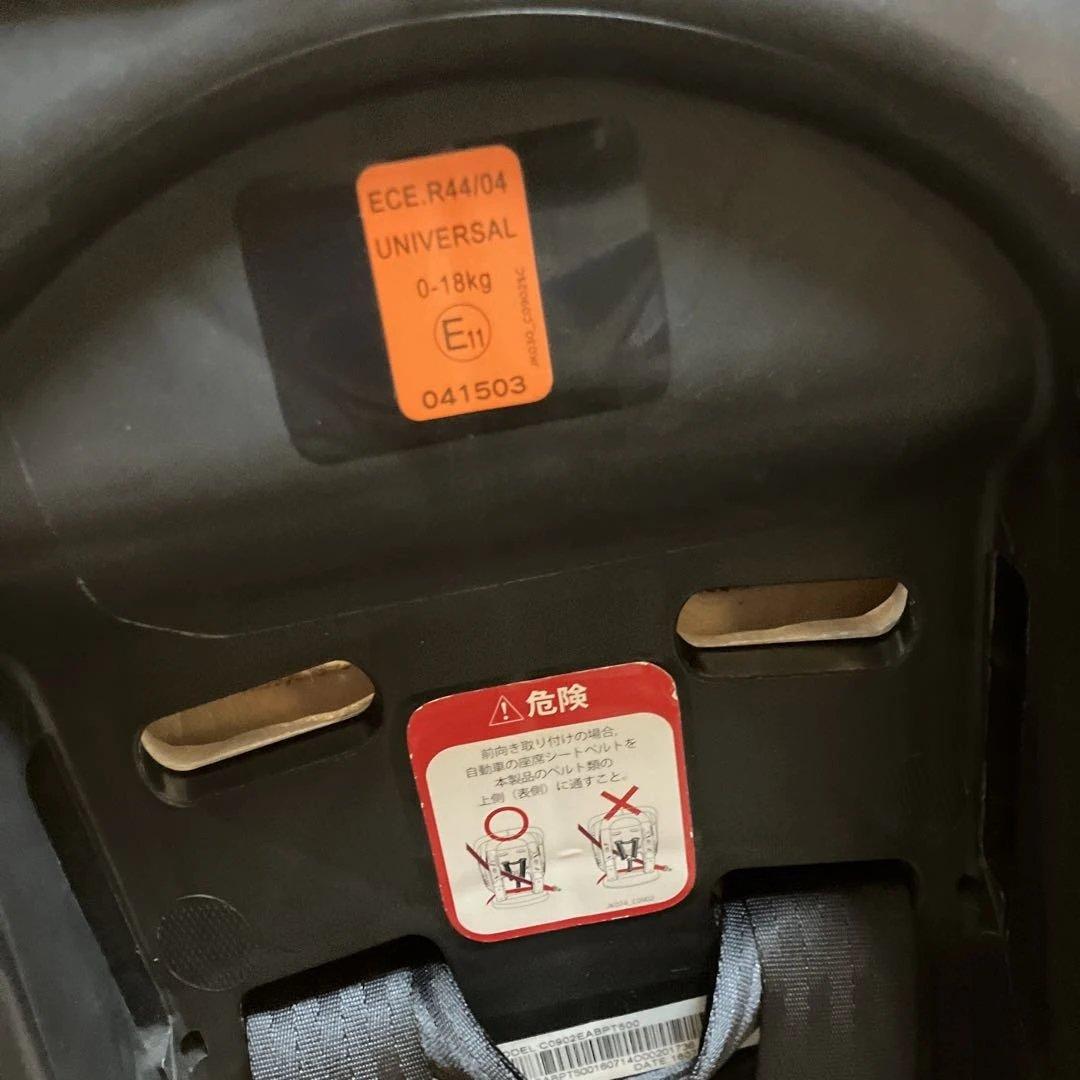 Joie チャイルドシート花柄 双子　新生児　4歳双子　ブラック　ピンク