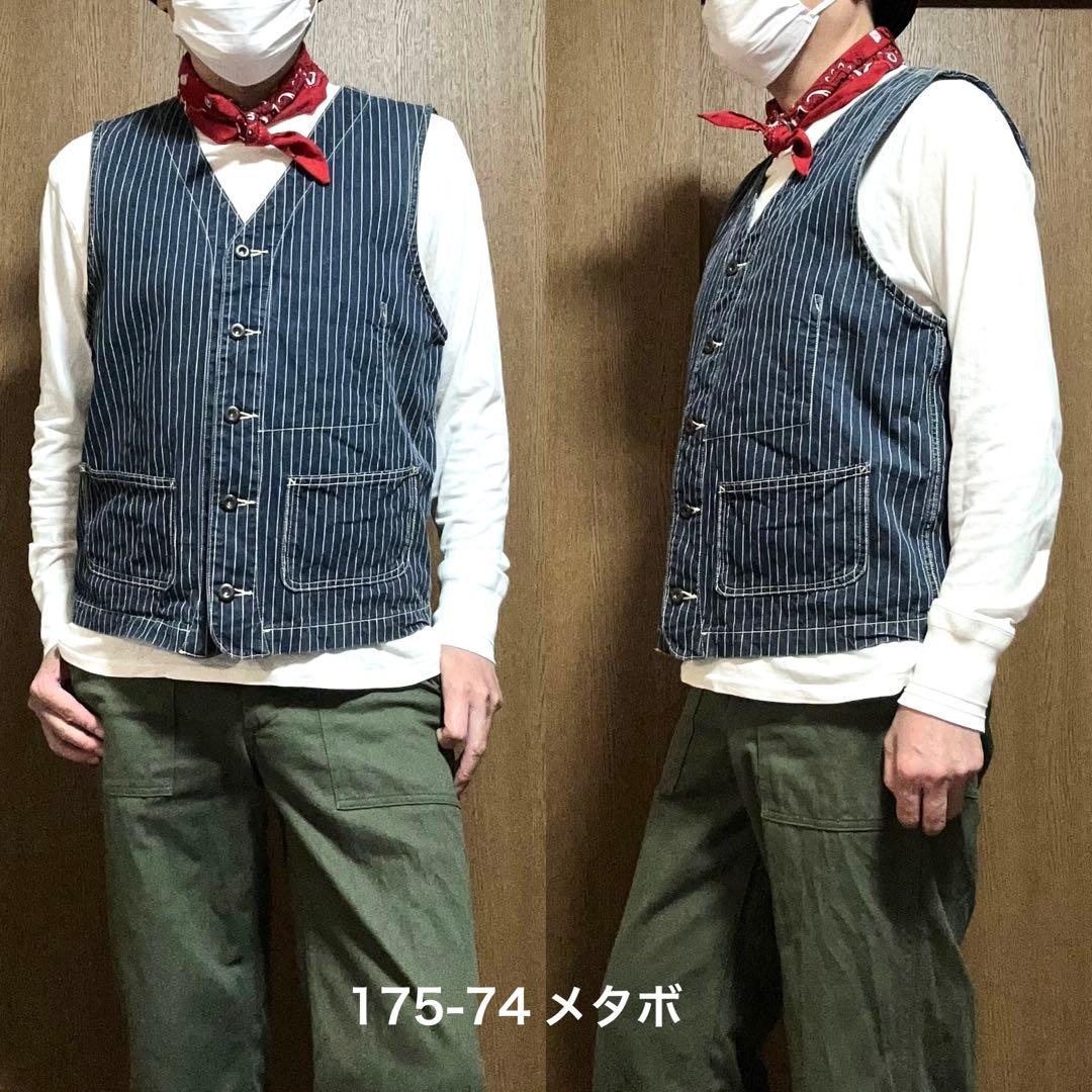 XLサイズ！schott(ショット)古着ウォバッシュワークベスト シンチバック