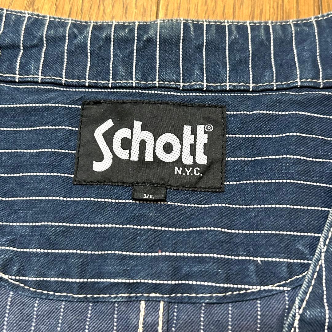 XLサイズ！schott(ショット)古着ウォバッシュワークベスト シンチバック