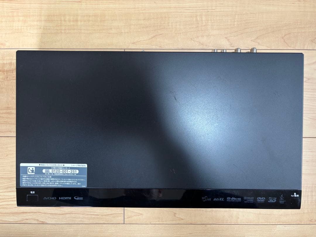 SHARP ブルーレイレコーダー BD-S520