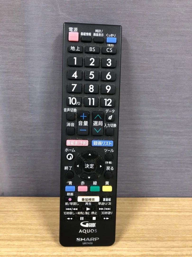 *6333 SHARP 2T-C32DE-B 32型　2024年製