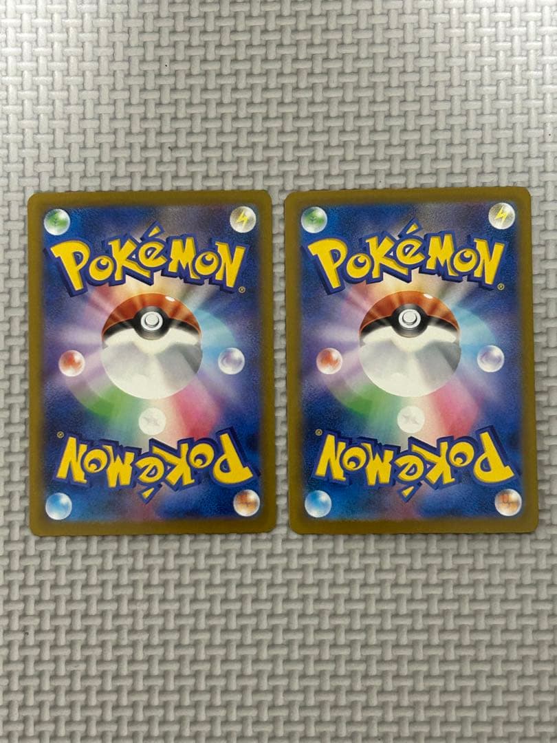 山*介様 【300円企画】メガゲンガー　メガリザードンX MA まとめ売り　エラ