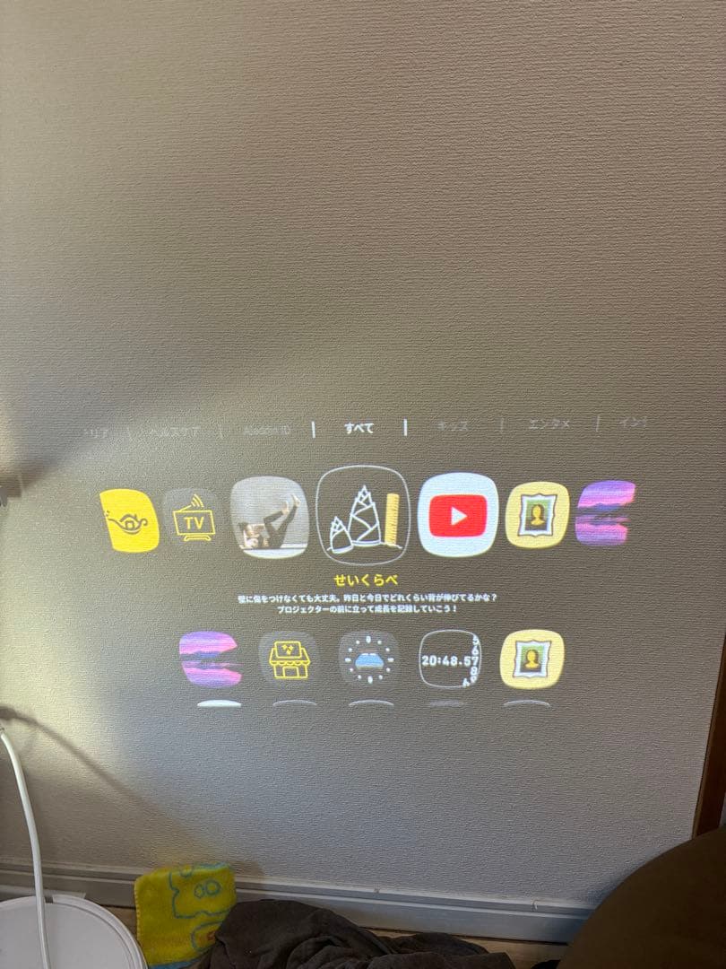 本日発送可能　popin Aladdin2 ポップインアラジン2正常動作品