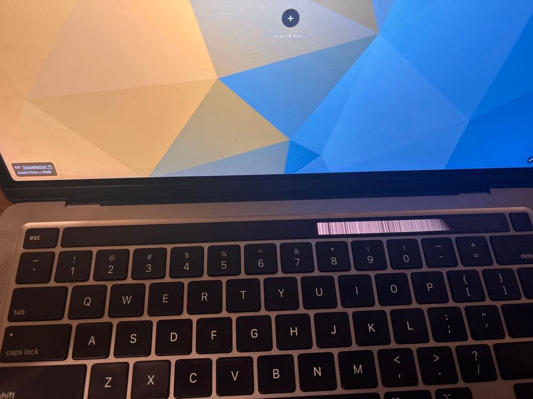 MacBook本体 MacBook Pro 2020 32GB/512GB/core i5