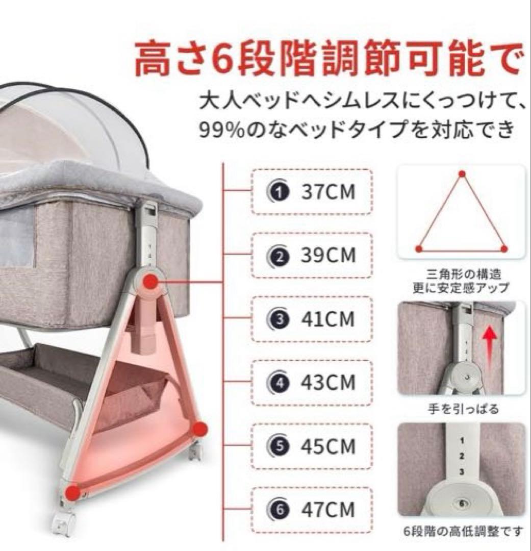 Kino Linpo ベビーベッド 添い寝 新生児ベッド 乳児 高さ6段 カーキ