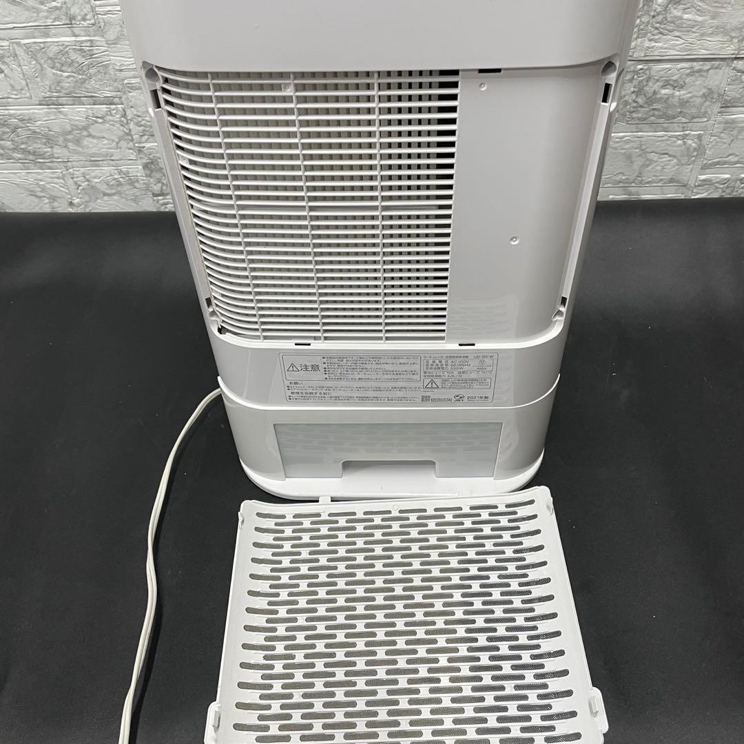 746 美品 21年製 アイリスオーヤマ 衣類除湿乾燥機 送料無料