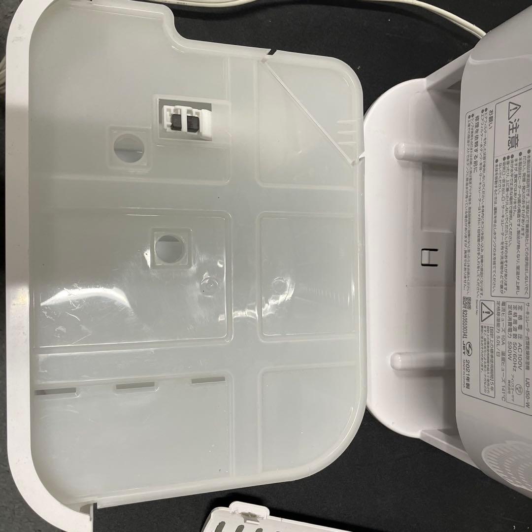 746 美品 21年製 アイリスオーヤマ 衣類除湿乾燥機 送料無料