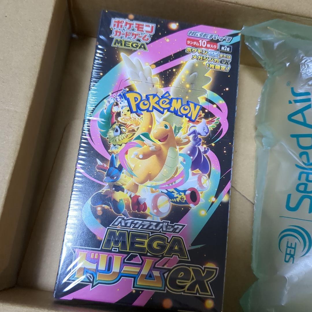 MEGAドリームex BOX【シュリンクつき】