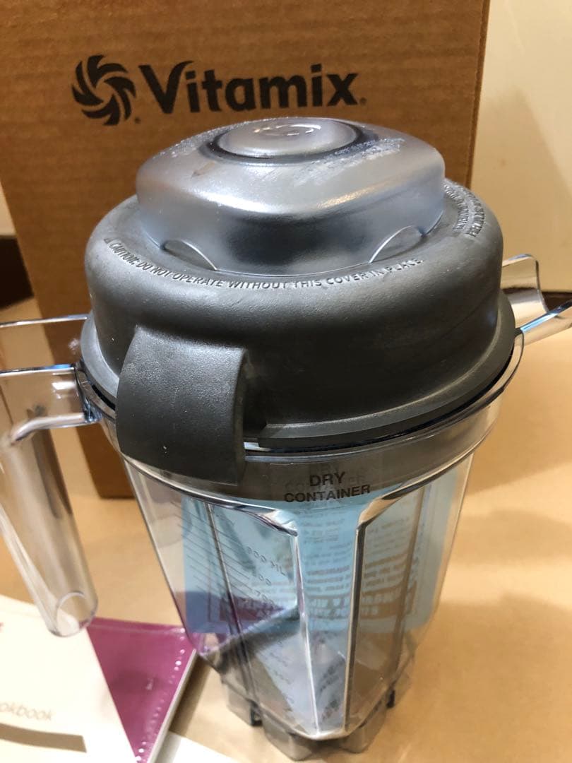 未使用　Vitamix ミニ・ドライコンテナー 0.9L
