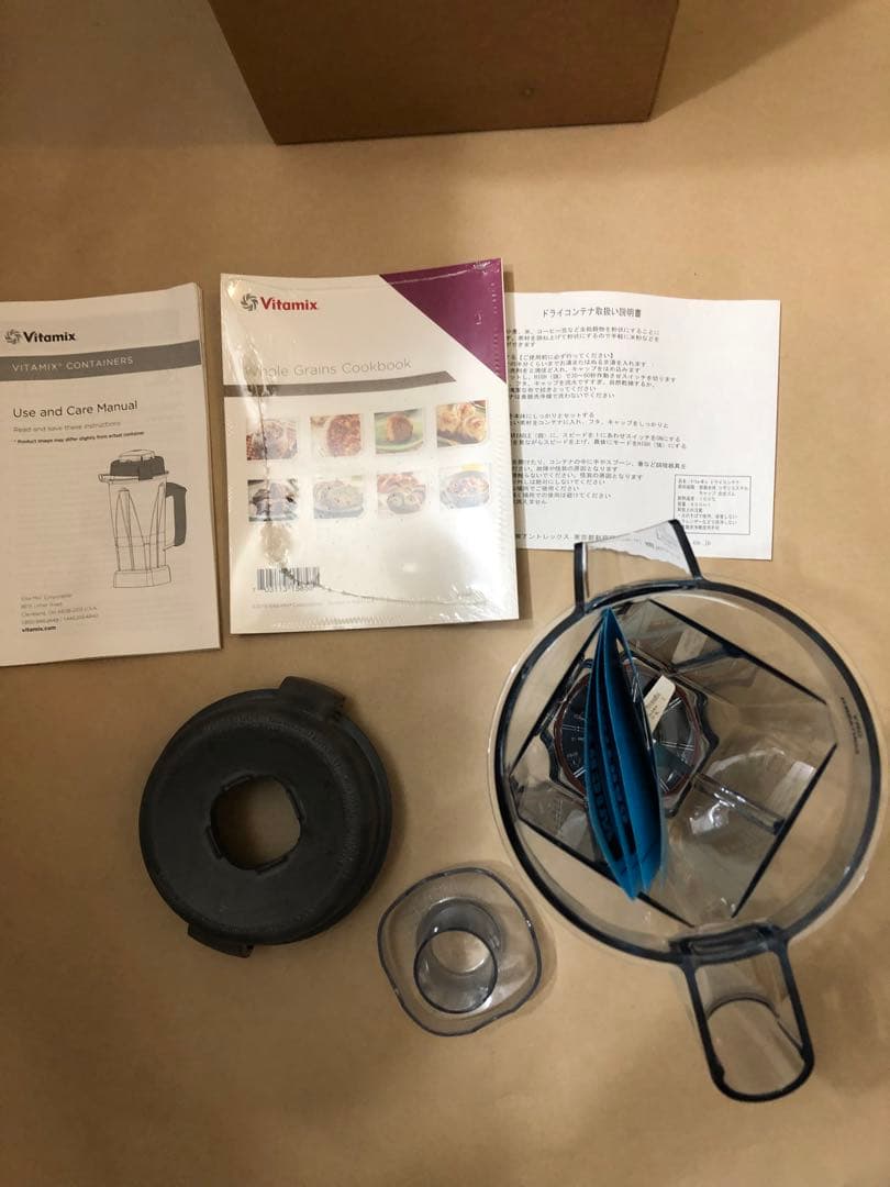未使用　Vitamix ミニ・ドライコンテナー 0.9L