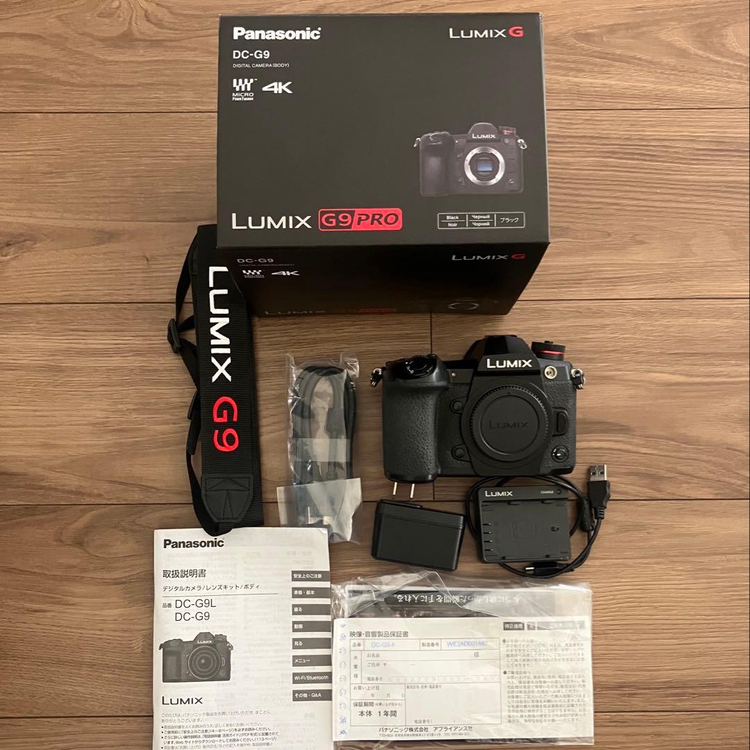 Panasonic LUMIX G9 PRO 本体