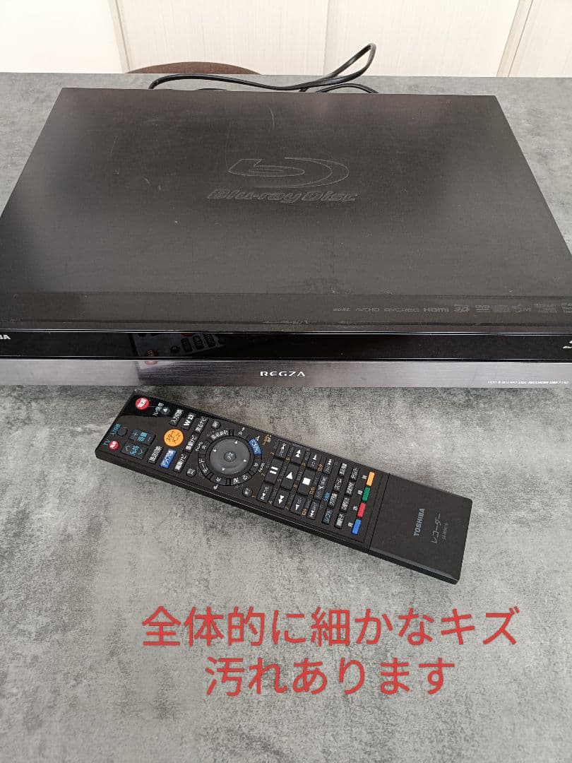 TOSHIBA ブルーレイディスクレコーダー DBR-Z150