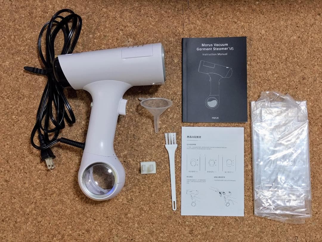 Morus V6 ハンディスチーマー