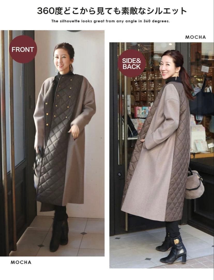 Milk tea ママコートキルティングコート Mサイズ新品 タグ付き