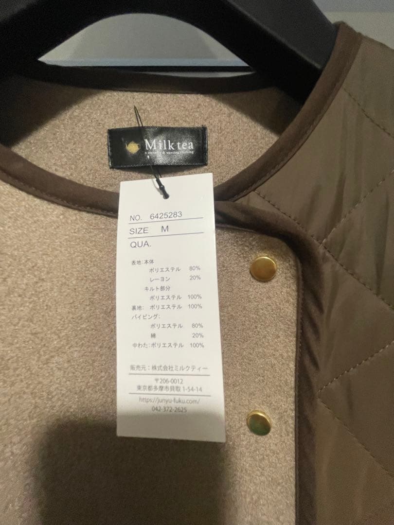 Milk tea ママコートキルティングコート Mサイズ新品 タグ付き