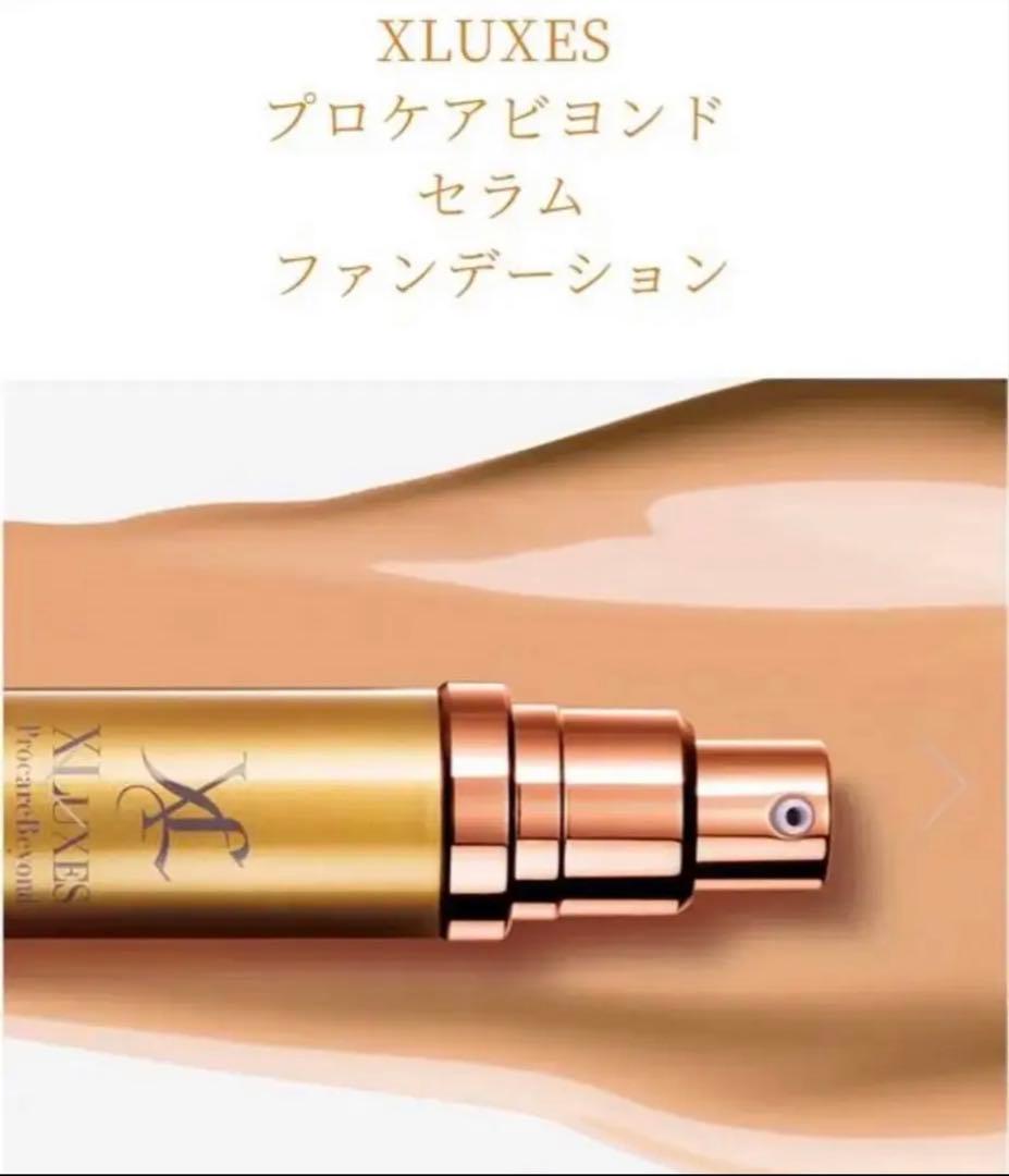 【専用】Chiharu 様