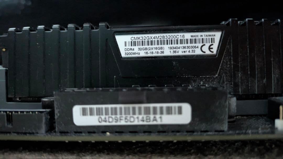 pc パーツセット