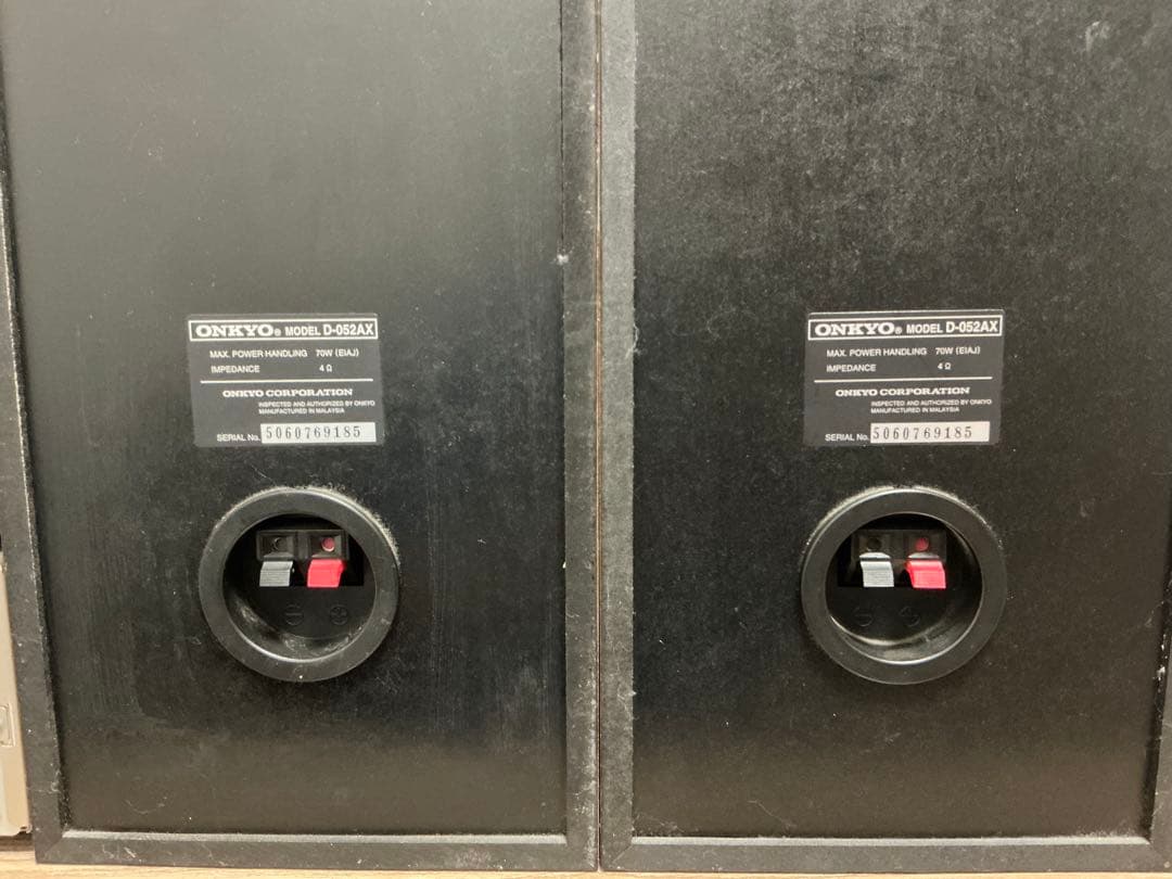 ★タイムセール★ ONKYO intec205 ミニコンポ