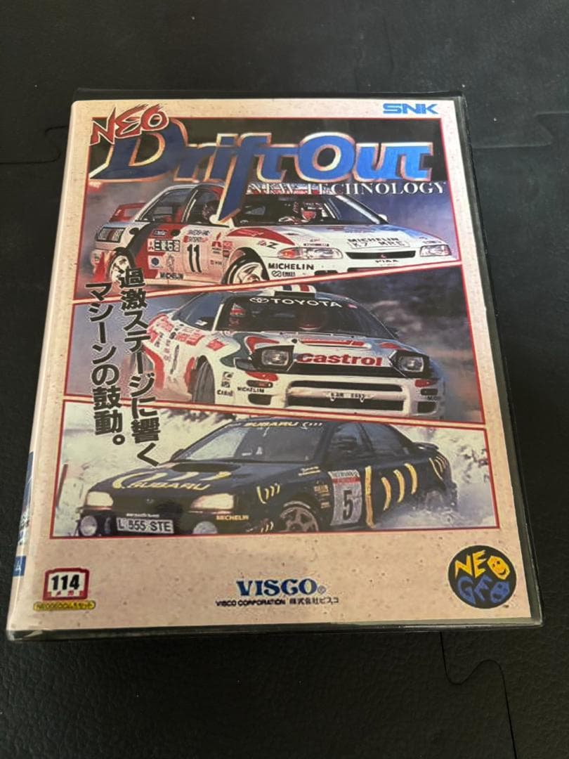 ドリフトアウト Drift Out Neo Geo コンバート