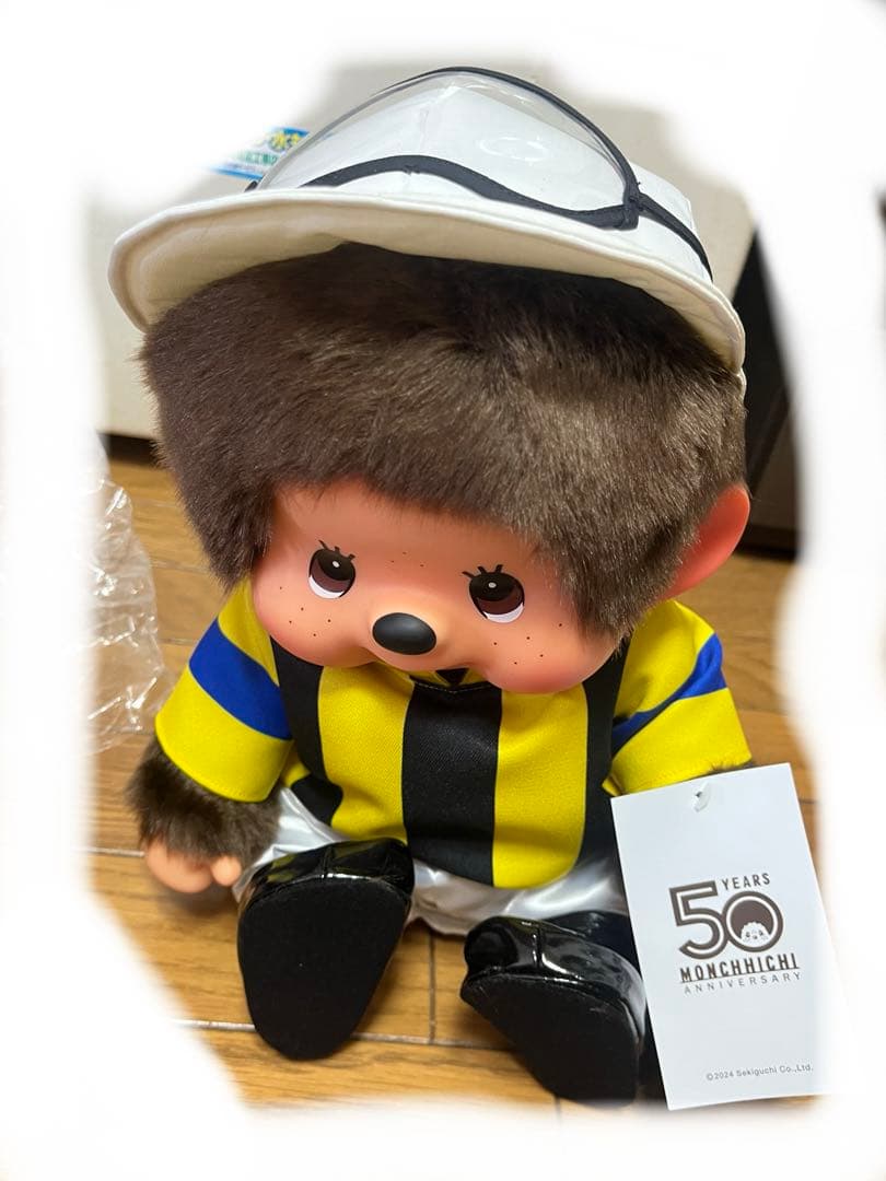 勝負服デザインモンチッチ(ソールオリエンス)