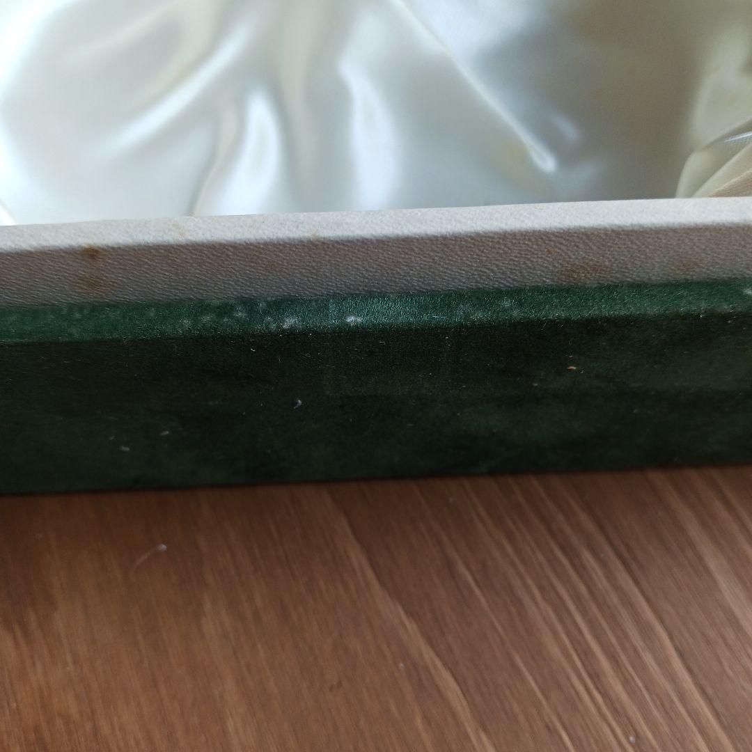 【未開栓】レミーマルタン セントークリスタルバカラ　700ml