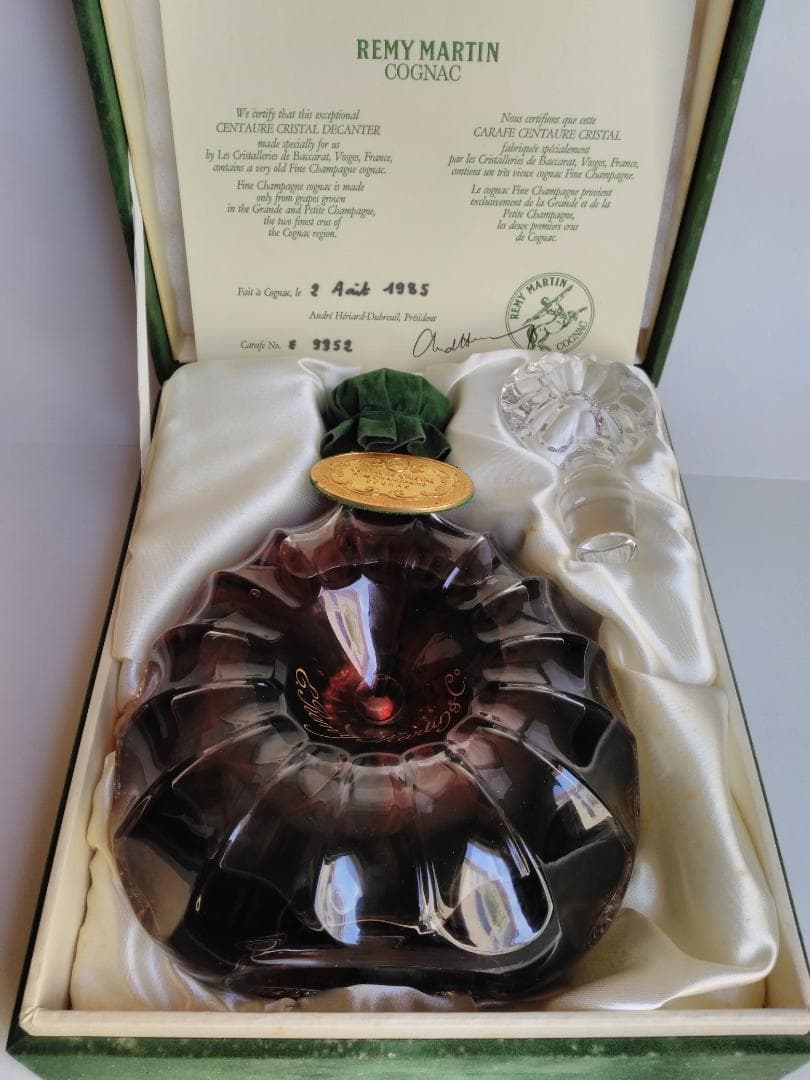 【未開栓】レミーマルタン セントークリスタルバカラ　700ml