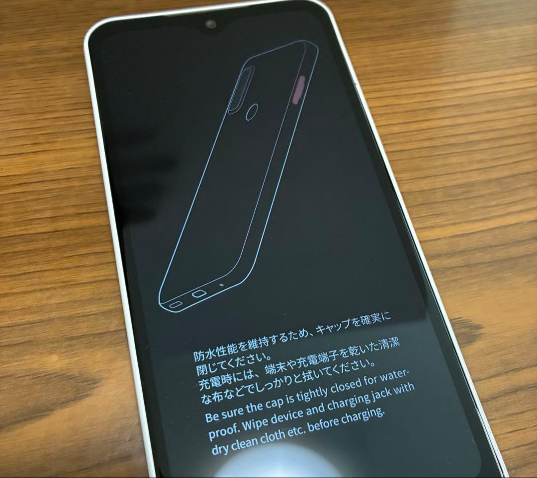 arrows We FCG01 ホワイト　本体 スマートフォン