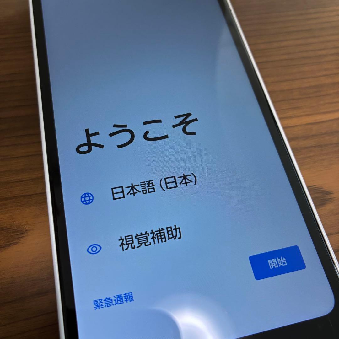 arrows We FCG01 ホワイト　本体 スマートフォン