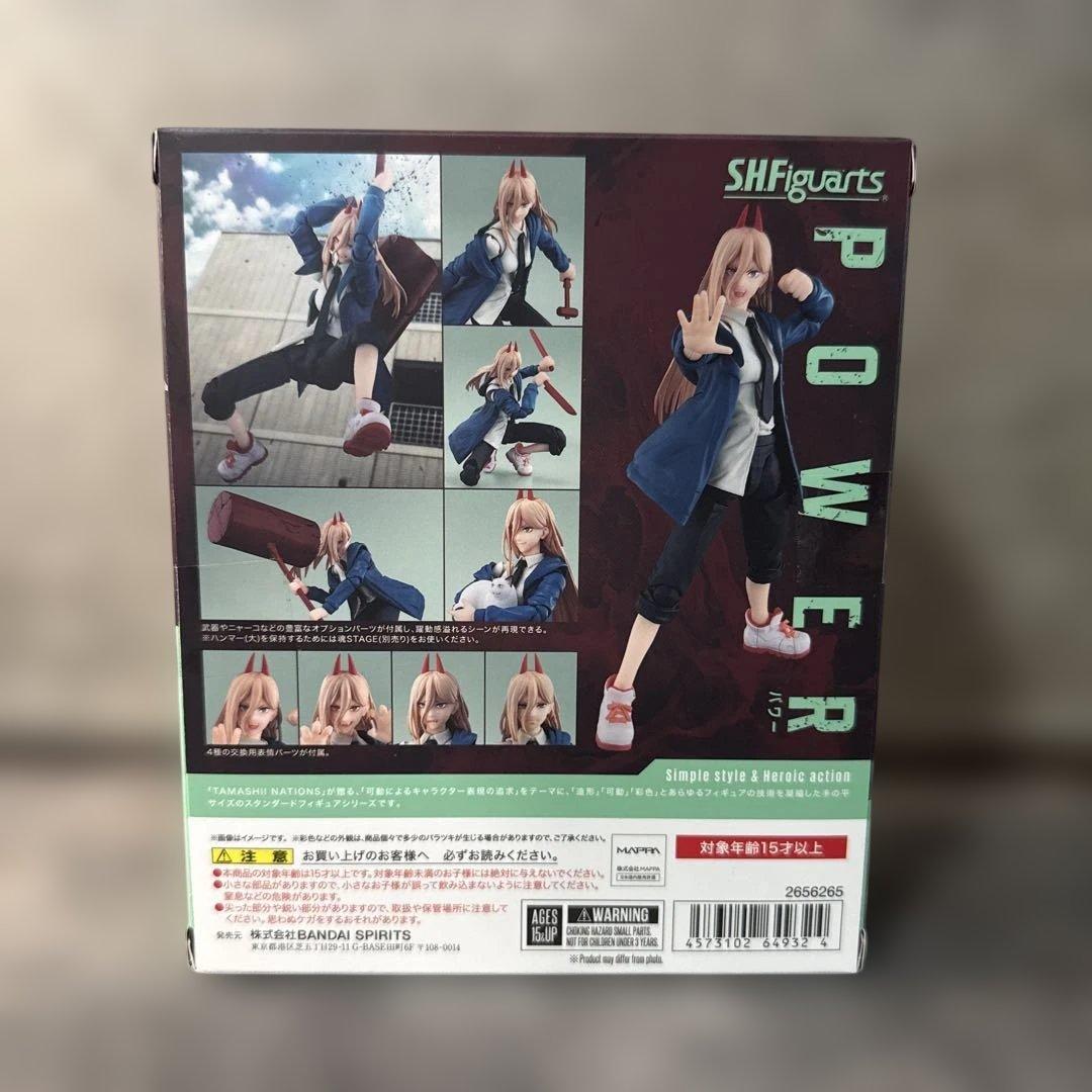 新品未開封　S.H.フィギュアーツ チェンソーマン パワー