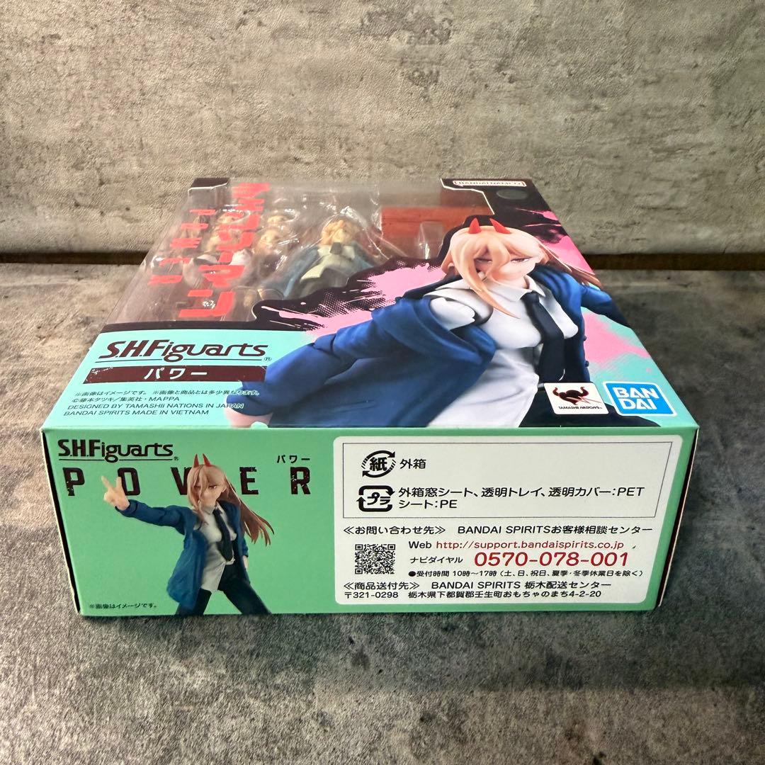 新品未開封　S.H.フィギュアーツ チェンソーマン パワー