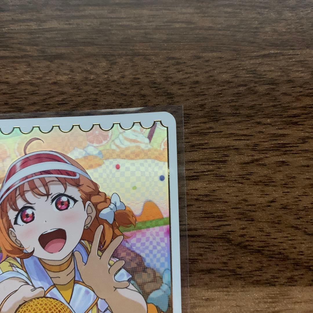 ラブカ　高海千歌　SECE