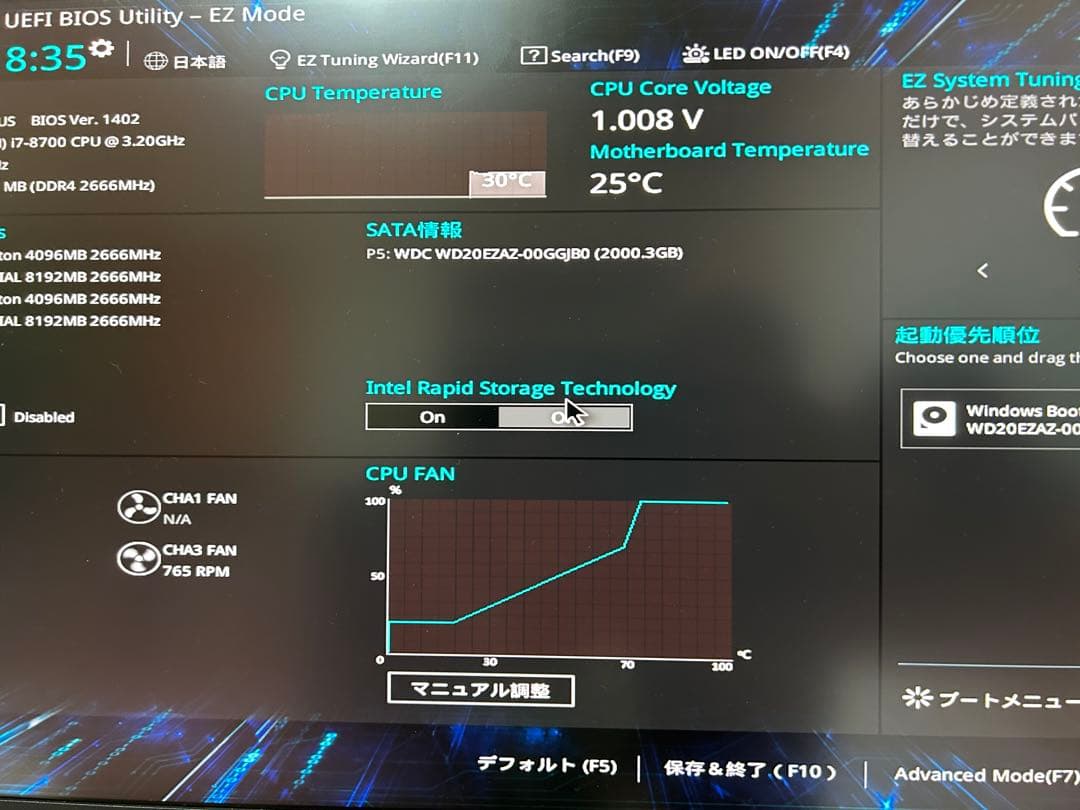 【売切！】フロンティア　Corei7-8700 24GB BTOPC