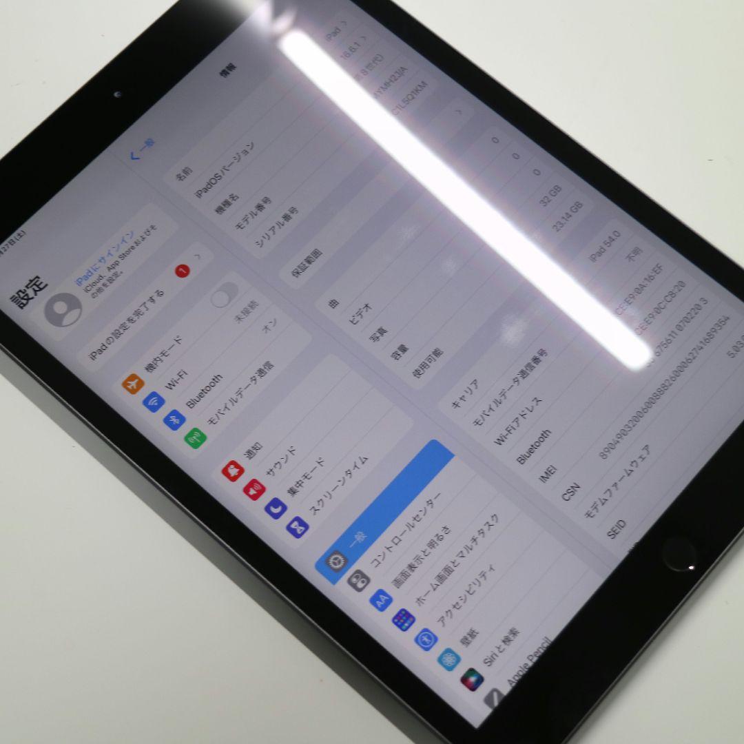 【やや傷】iPad (第8世代) 32GB WiFi+Cellular