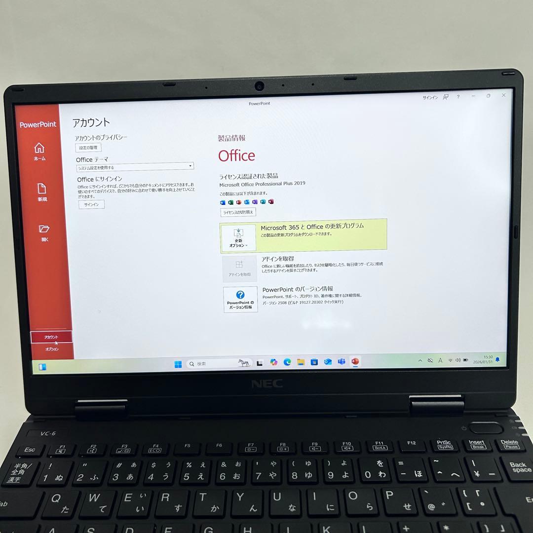 【Office付・美品】NEC VersaPro｜第10世代Core i5