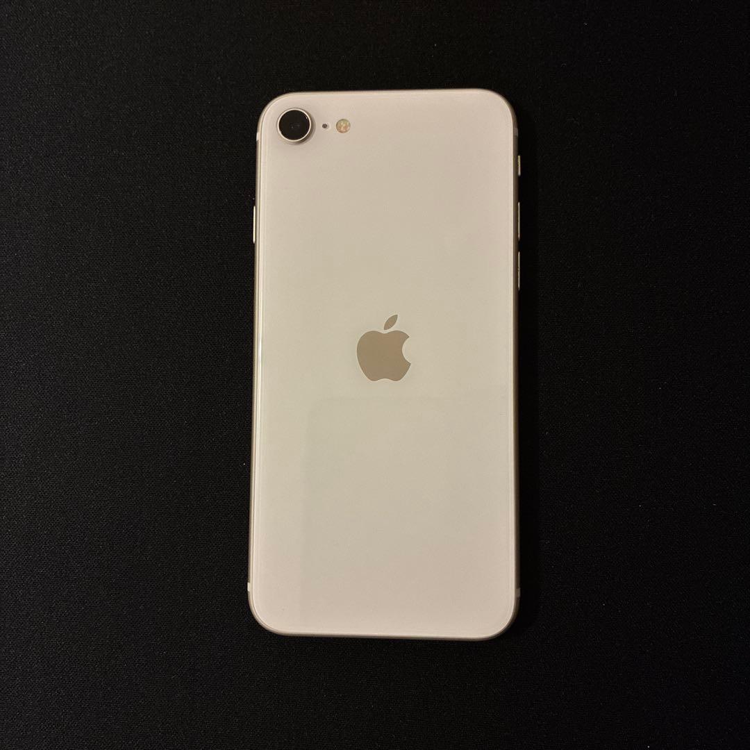 【美品】iPhone SE3 スターライト 128GB 本体 箱 ケース付き