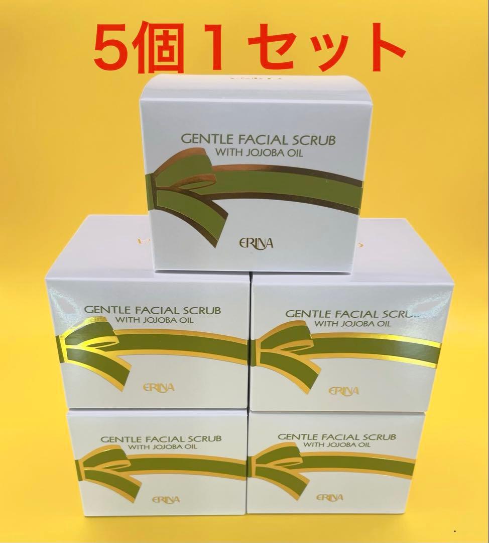 エリナ フェイシャルスクラブクリーム M乾燥肌・敏感肌用5個１セット