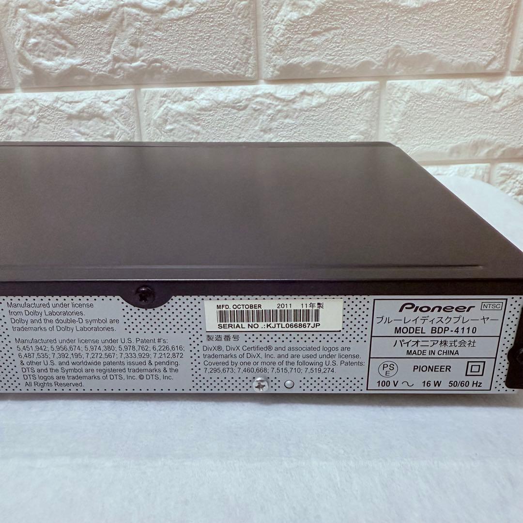 完動品 美品 Pioneer ブルーレイディスクプレーヤー BDP-4110